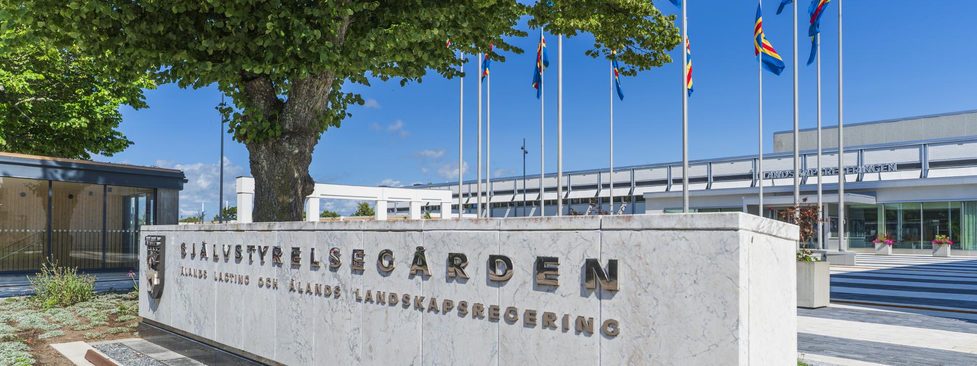 Självstyrelsegården
